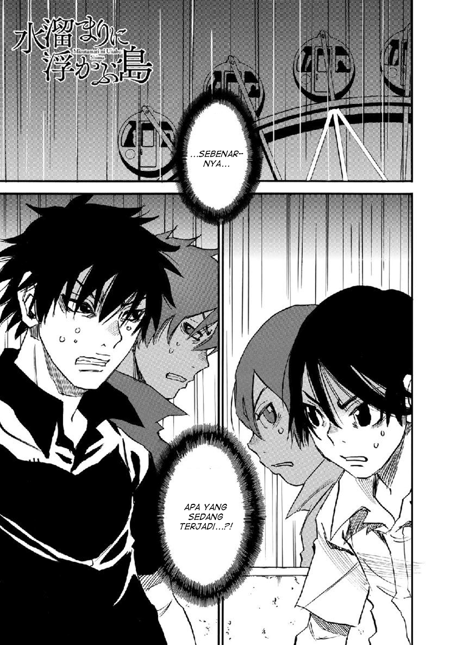 Mizutamari ni Ukabu Shima chapter 3